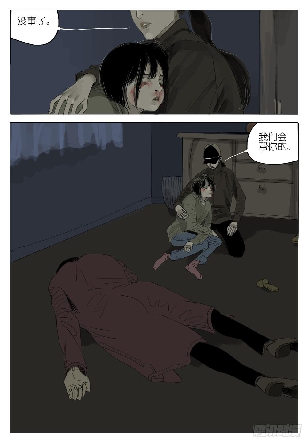 89 新人12