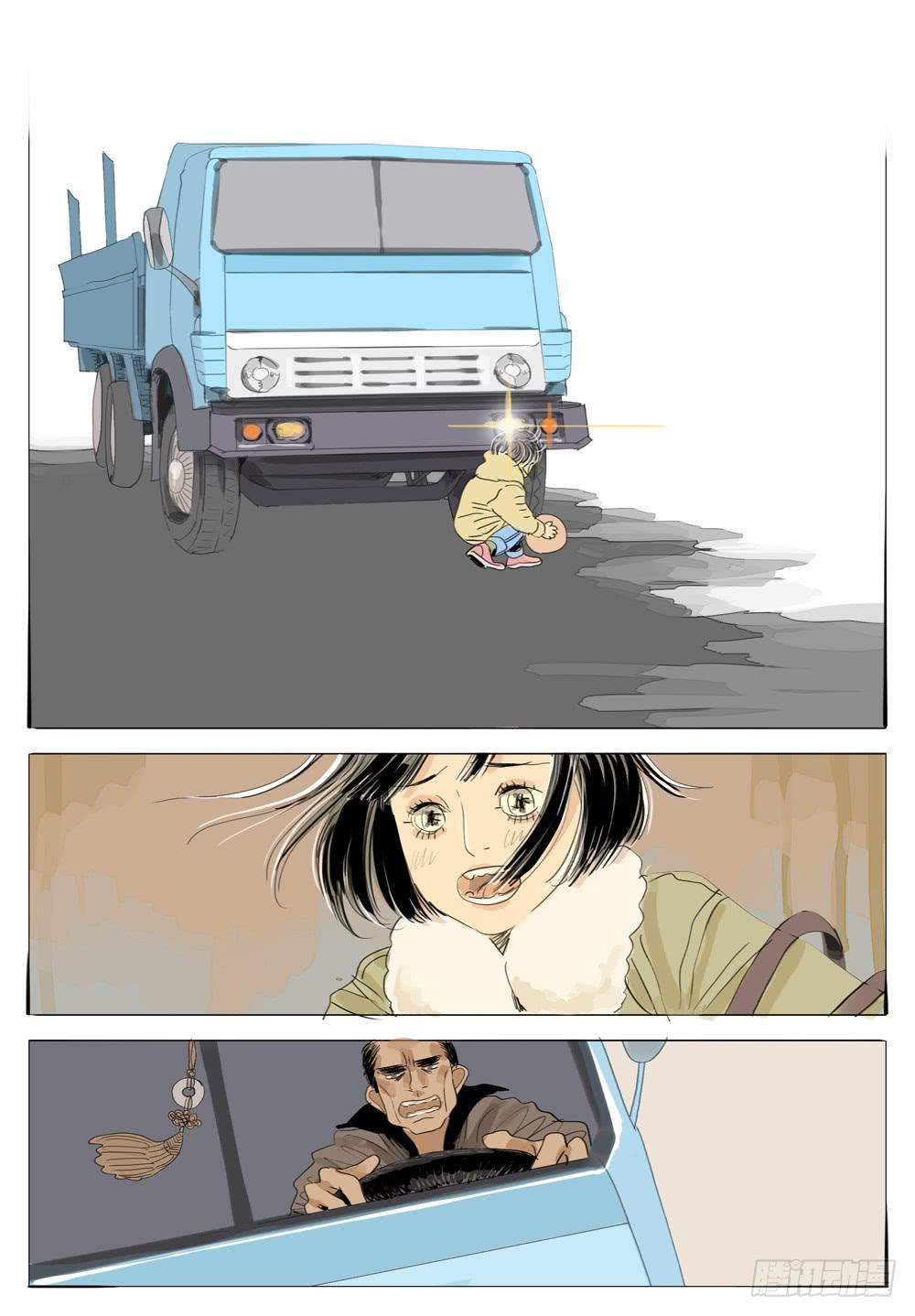 89 新人3