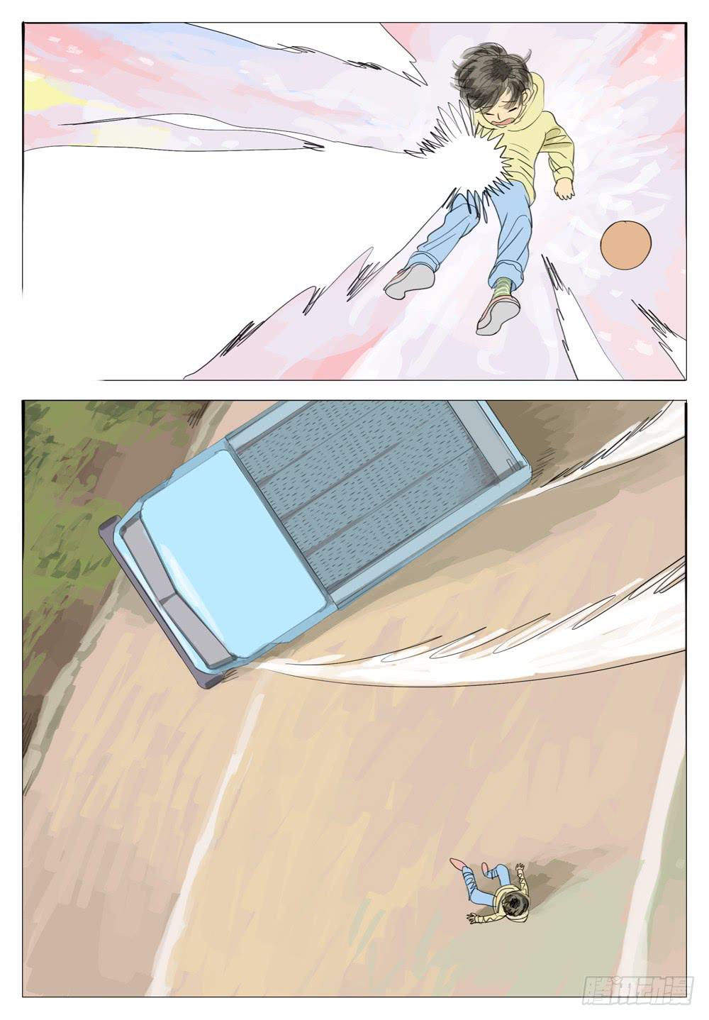 89 新人4