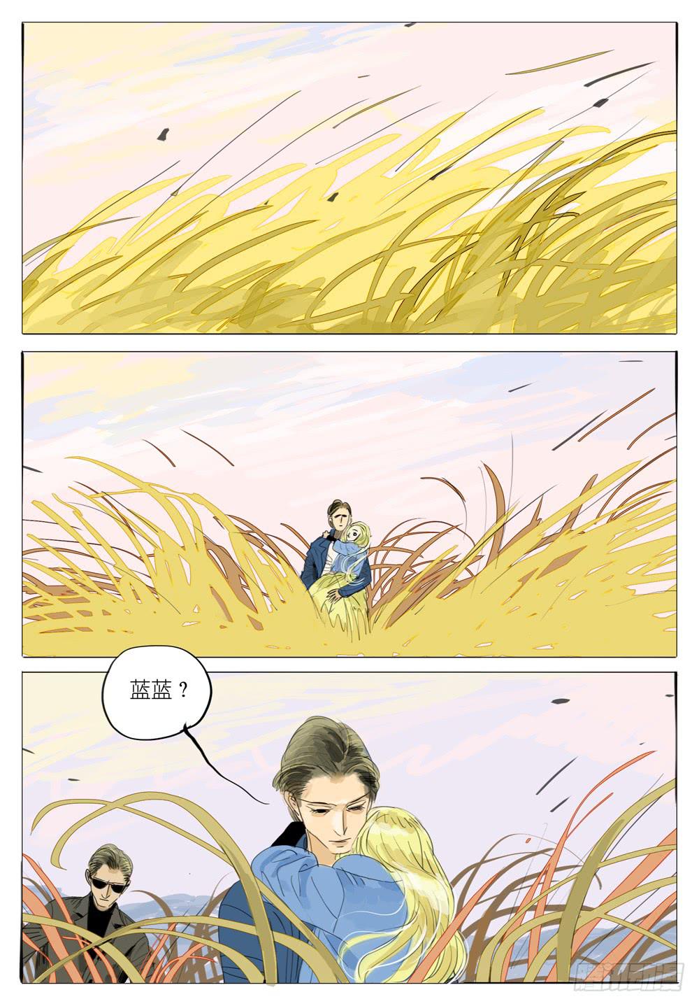 92 生与死0
