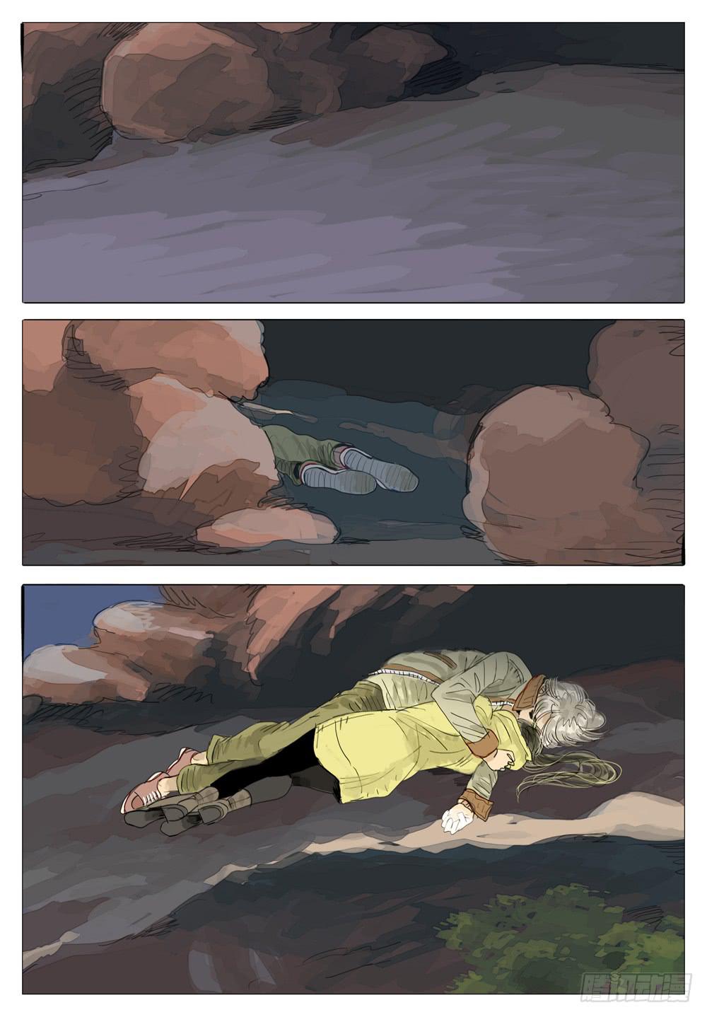 92 生与死3