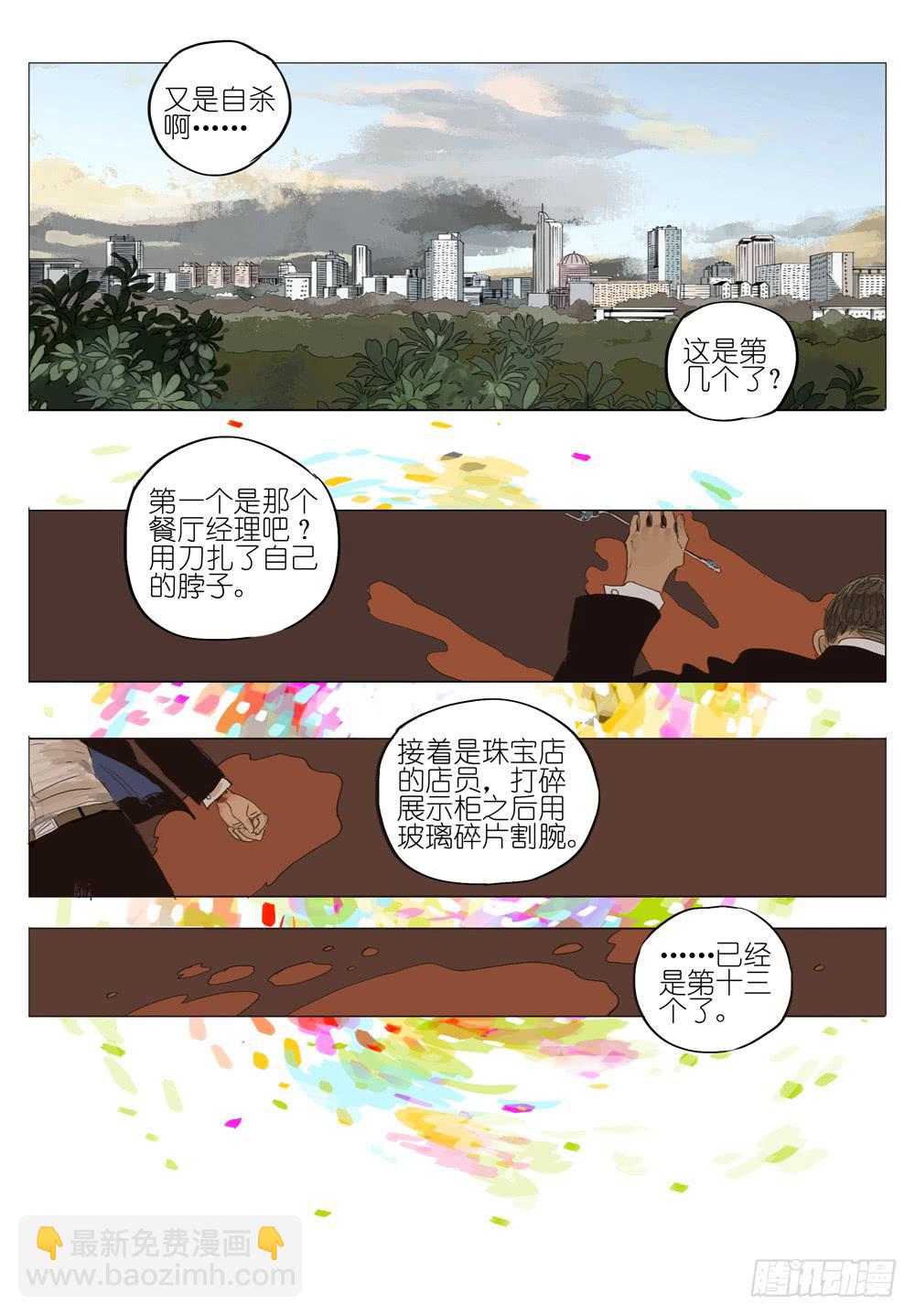98 老师1