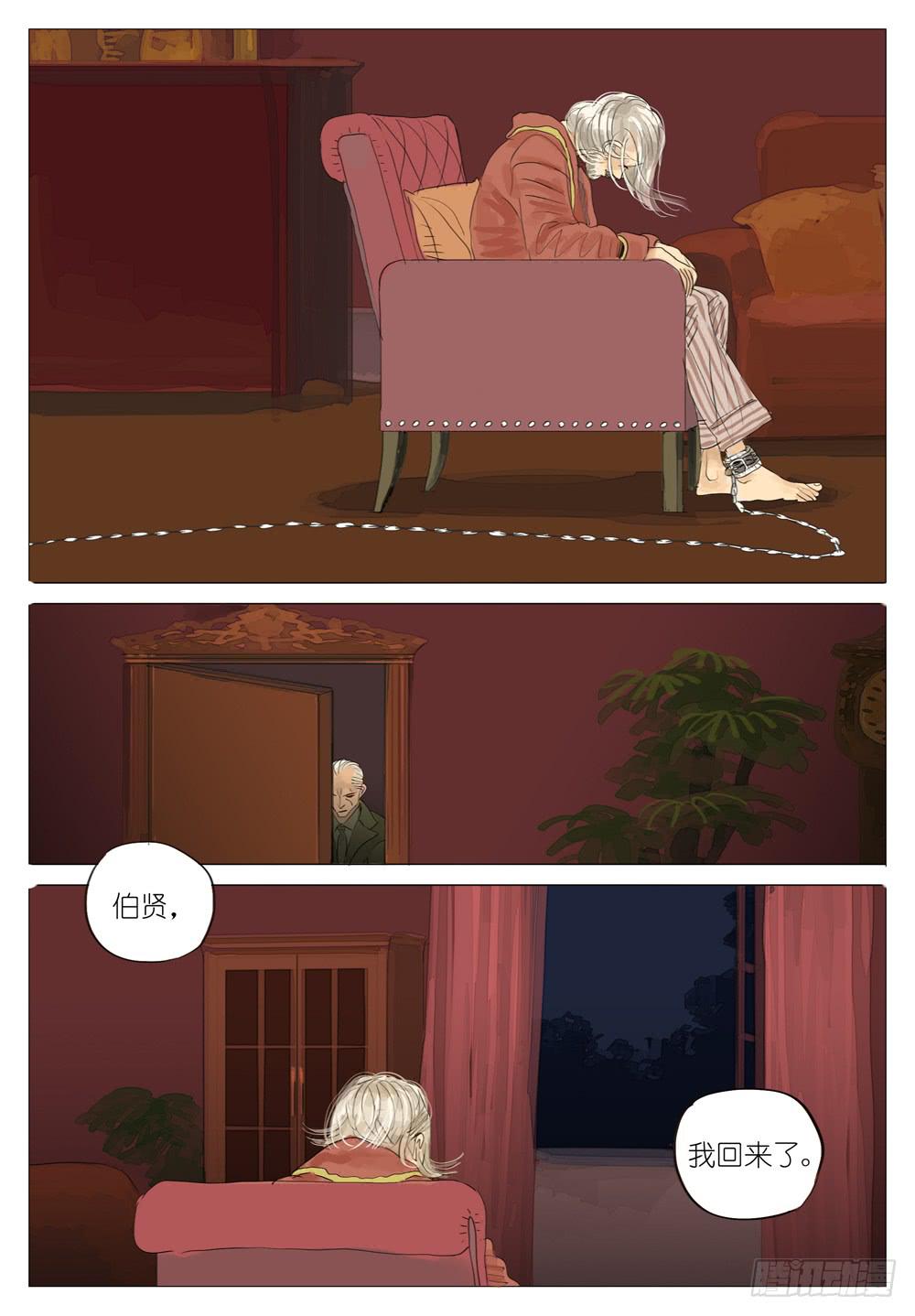 98 老师10