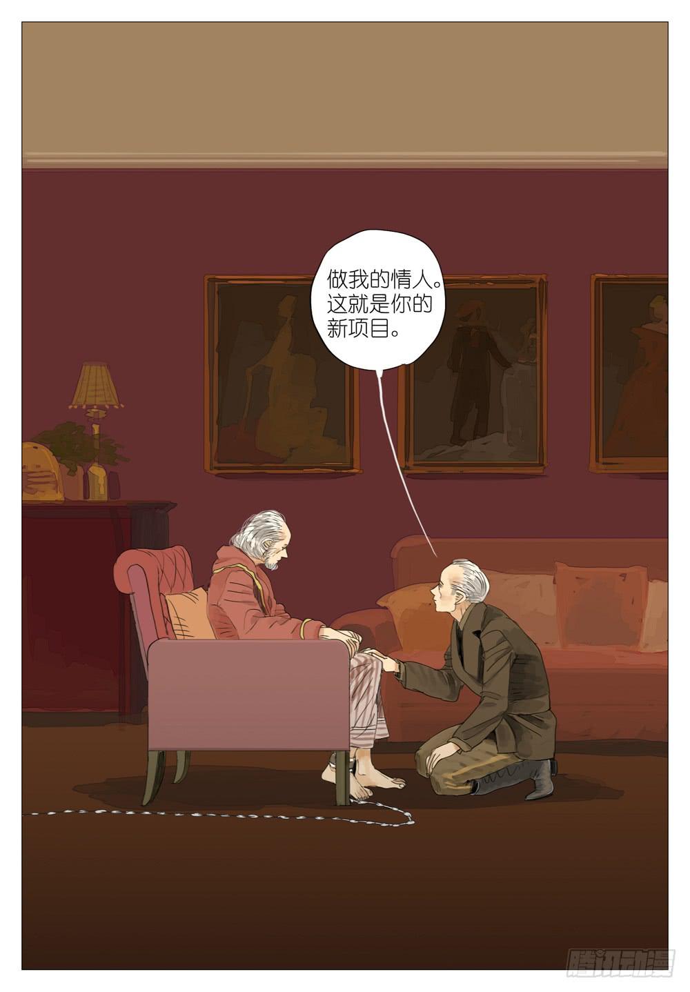 98 老师12