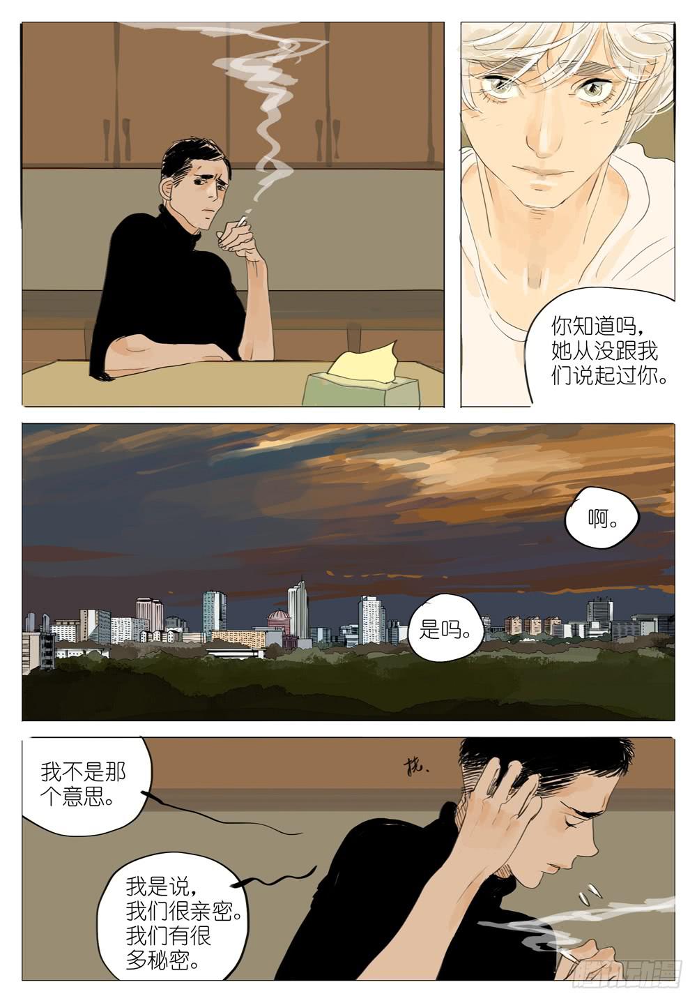 102 传承4