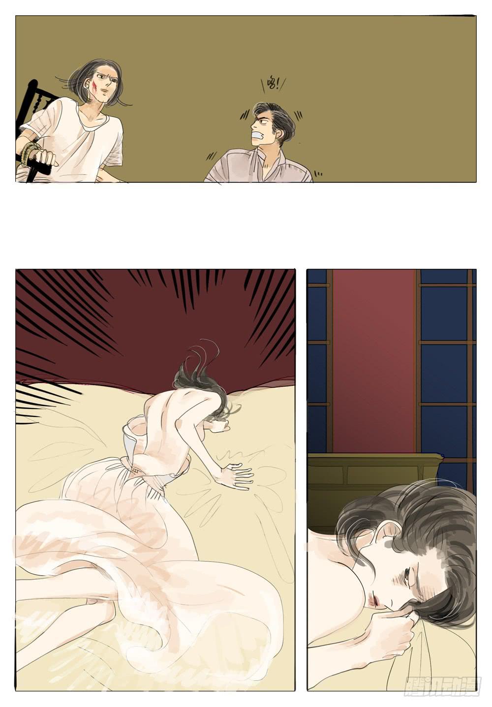 107 婚礼～35
