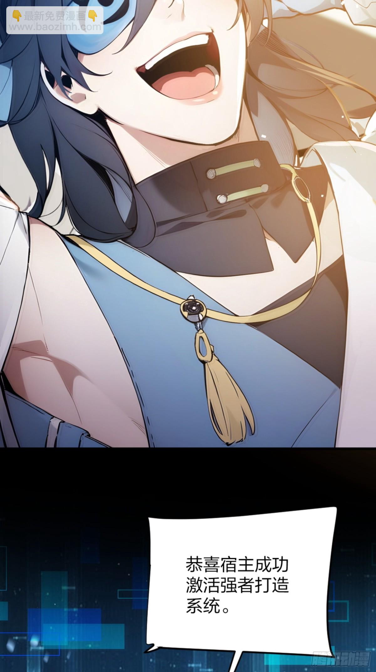 01   正紧人谁修炼？13