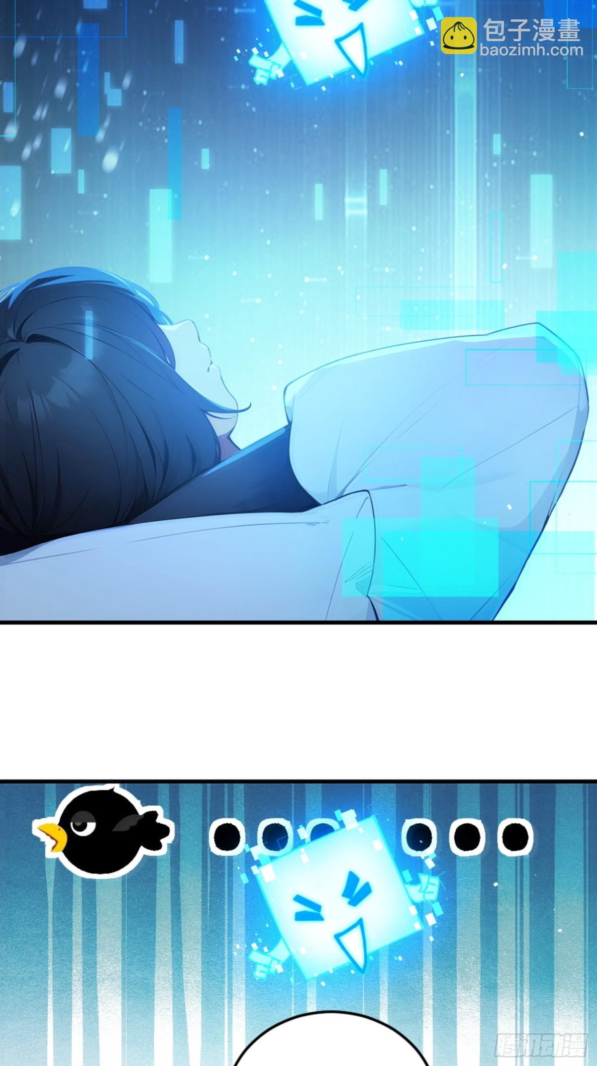 01   正紧人谁修炼？18