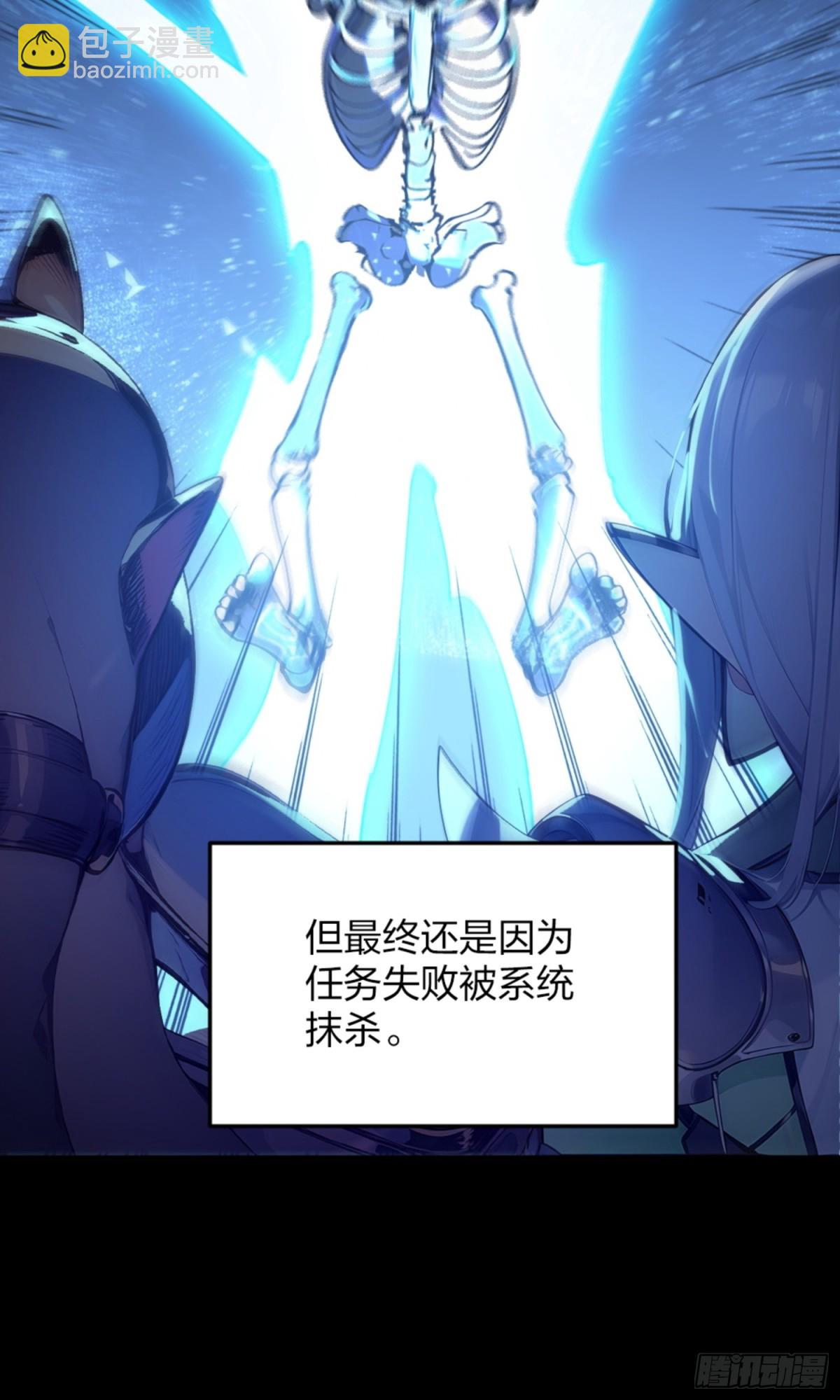 01   正紧人谁修炼？30