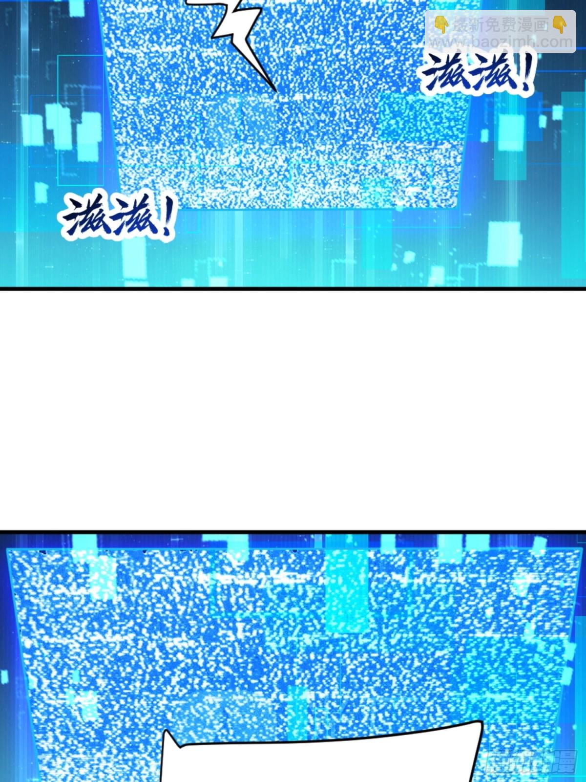 01   正紧人谁修炼？42