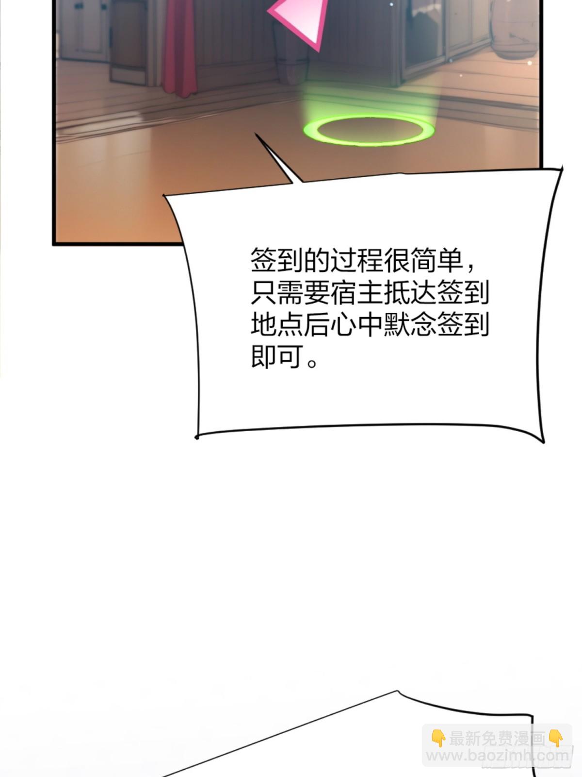 01   正紧人谁修炼？50