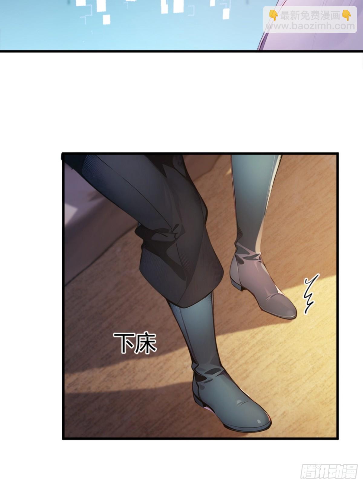01   正紧人谁修炼？57