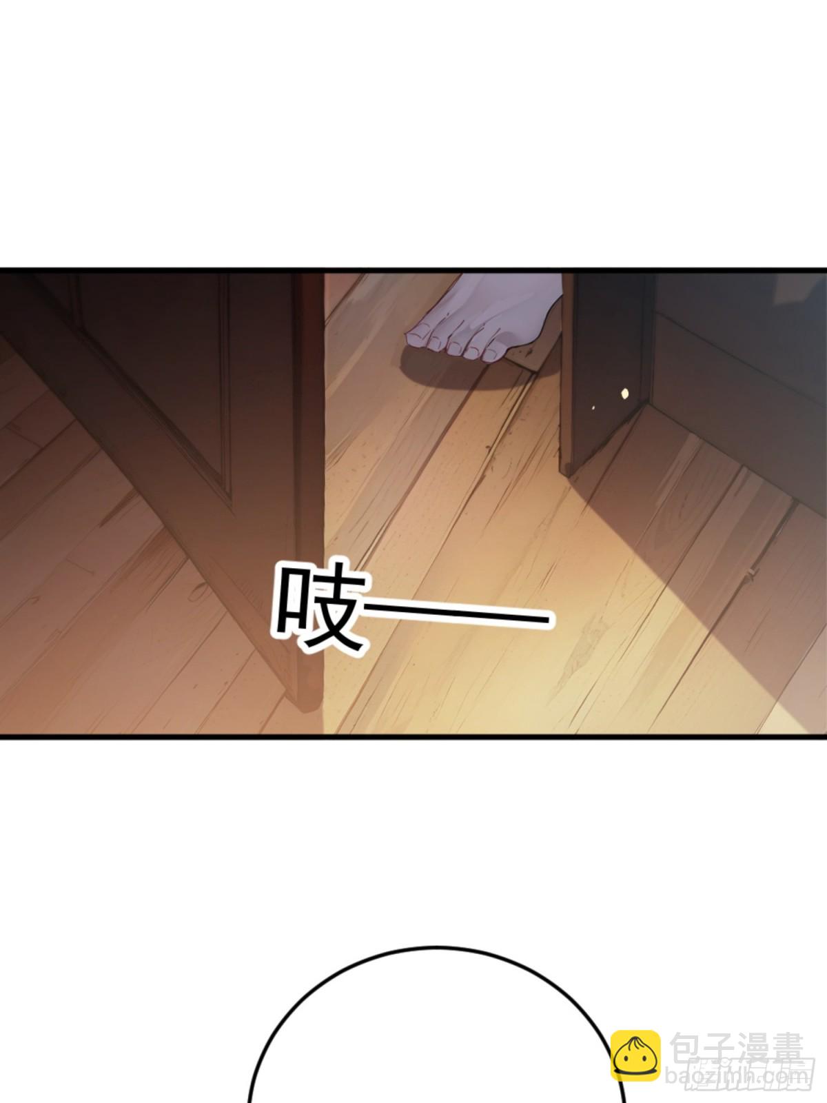 01   正紧人谁修炼？67