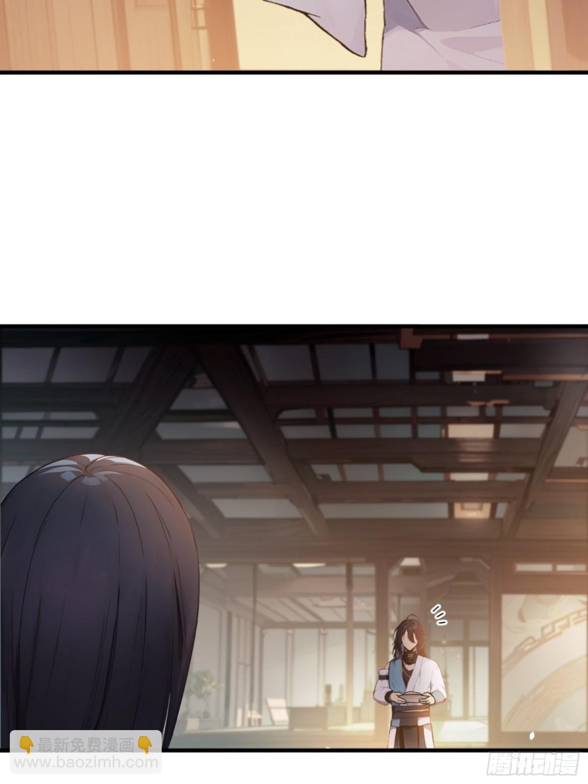 01   正紧人谁修炼？69