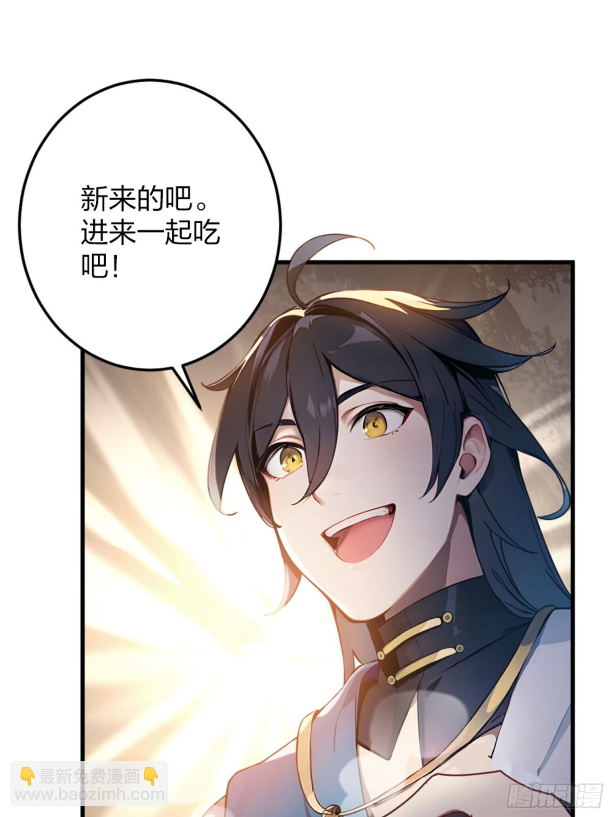 01   正紧人谁修炼？70