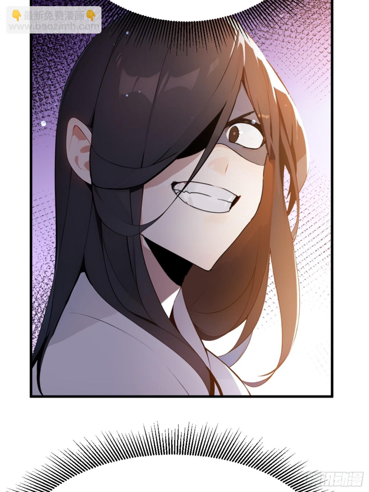 01   正紧人谁修炼？82