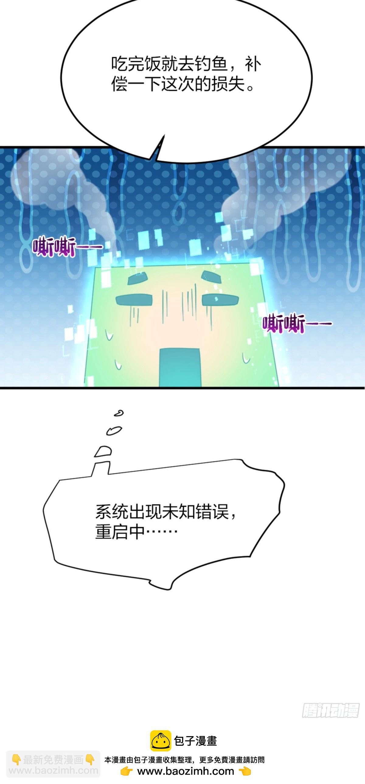 01   正紧人谁修炼？96
