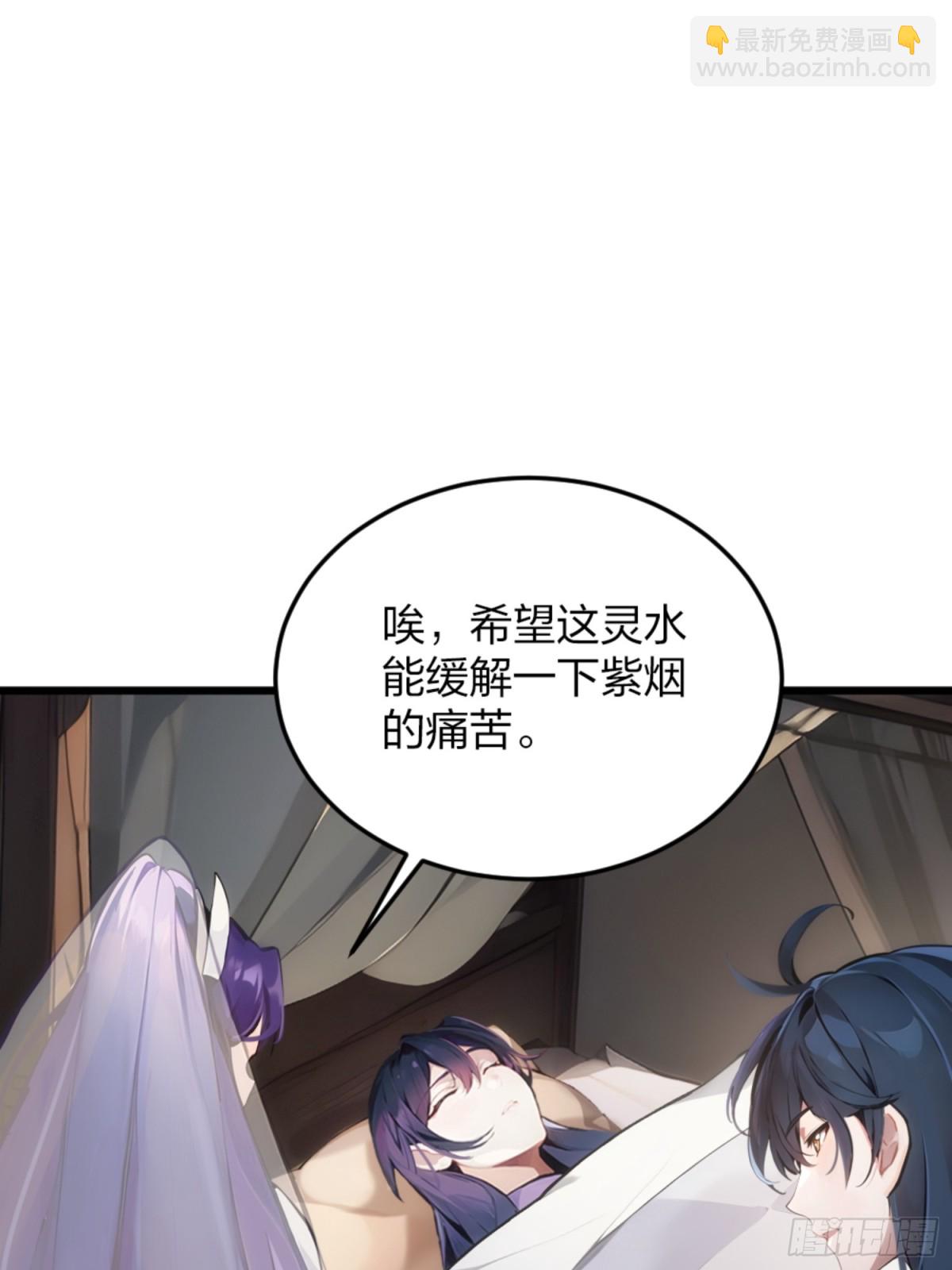 03   真香啊！18