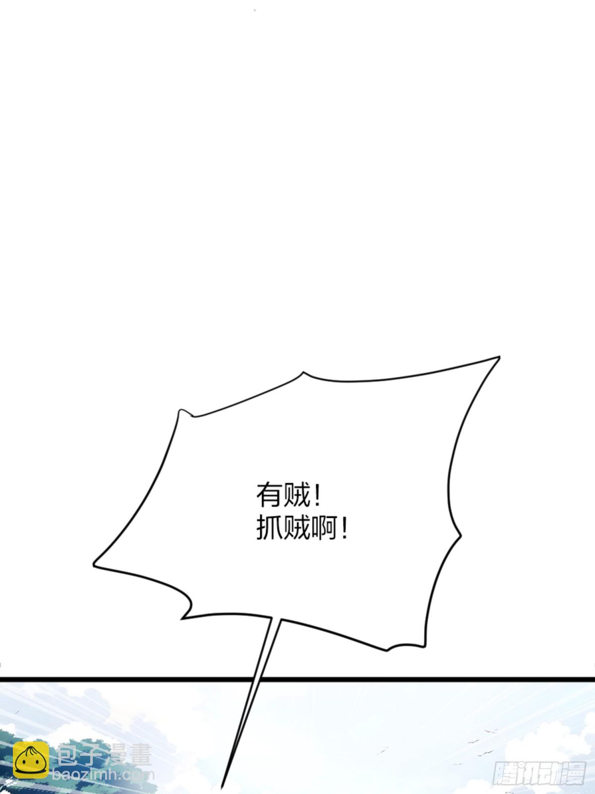 03   真香啊！55