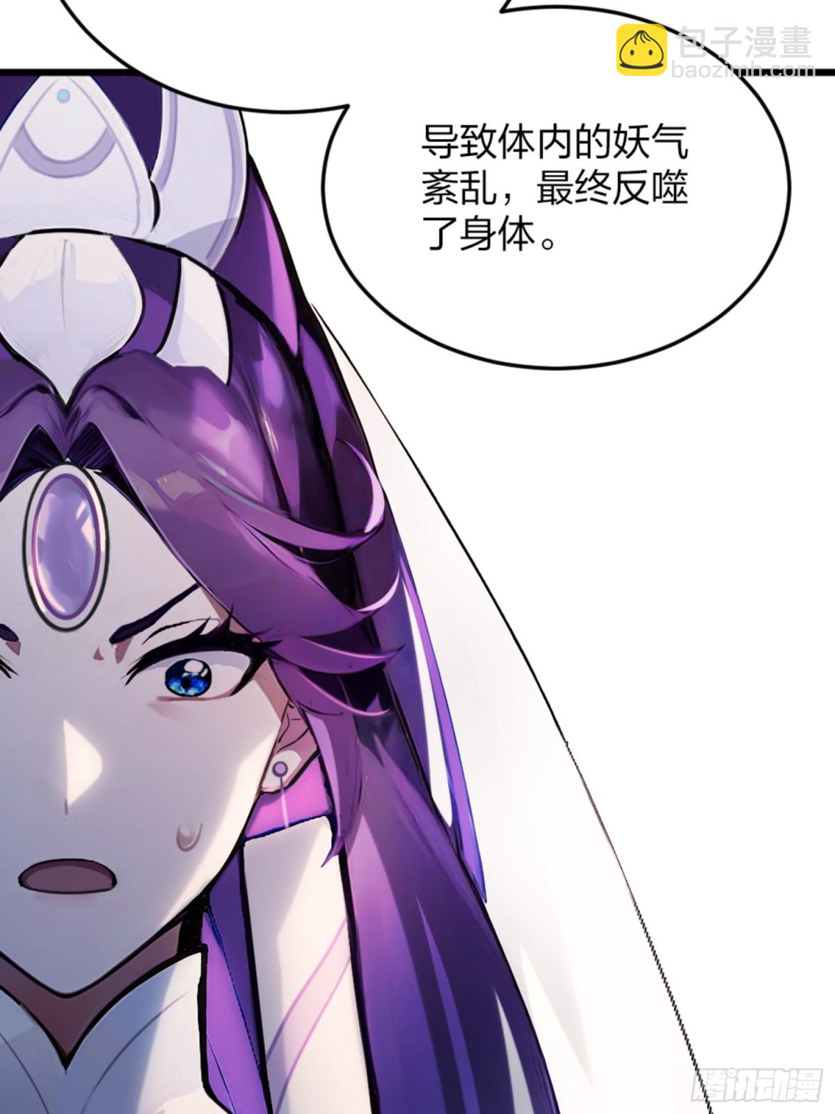 03   真香啊！6