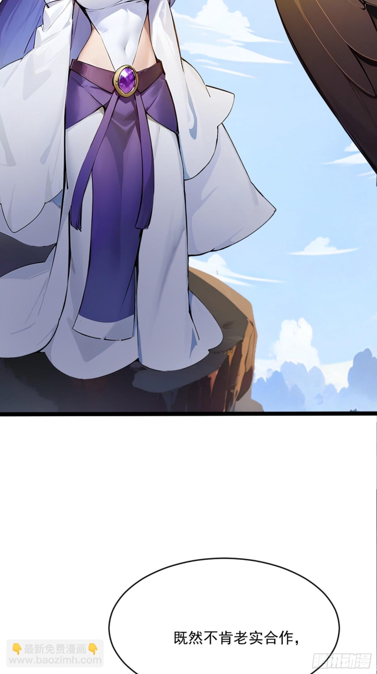 07  深藏不露的实力！14