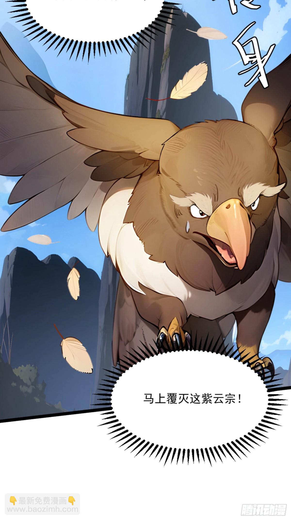 07  深藏不露的实力！22