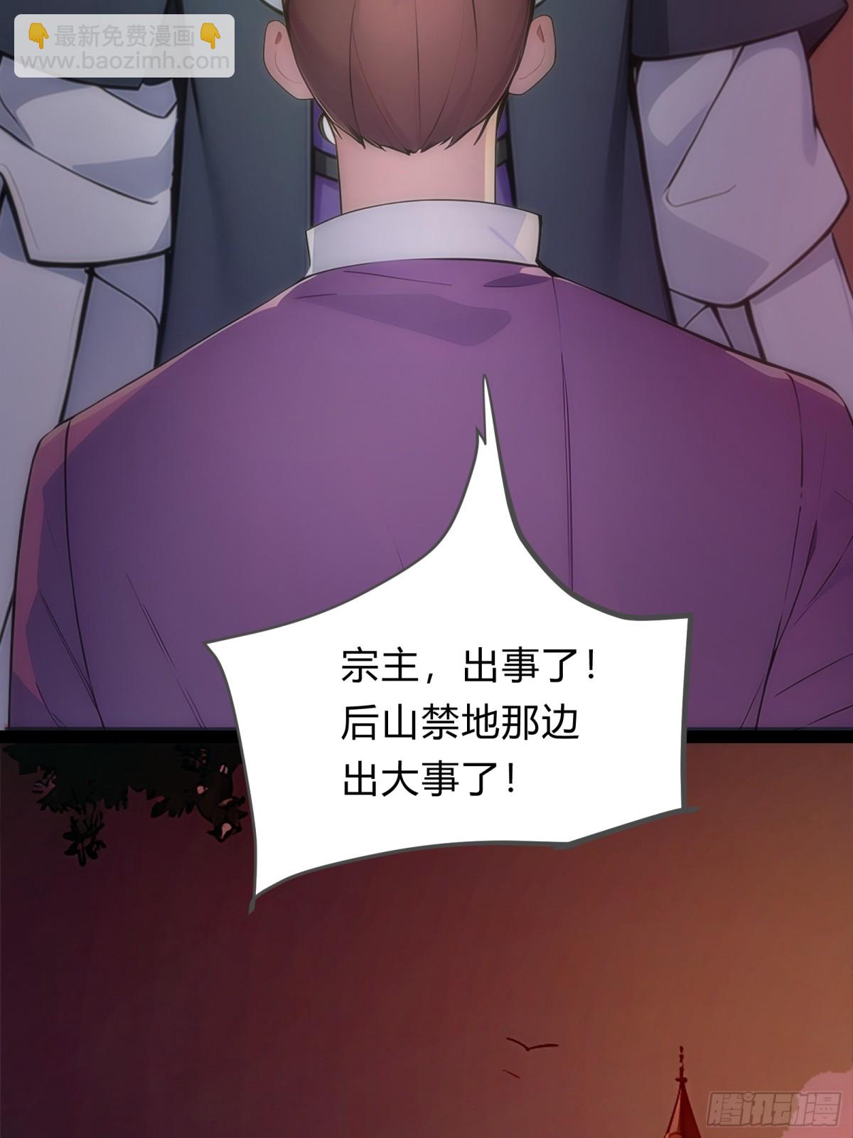 13   狗屁惊雷！17