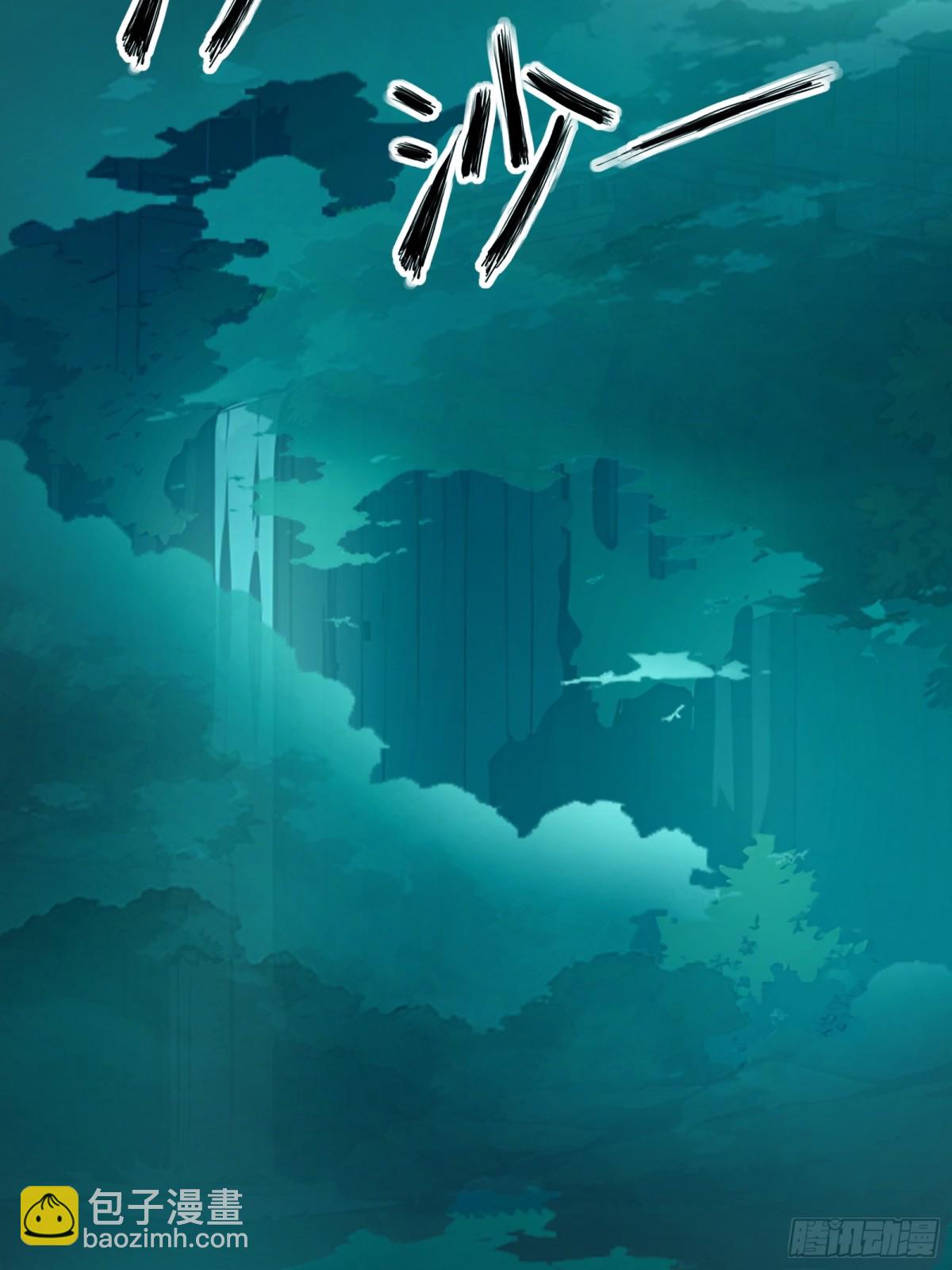 13   狗屁惊雷！19