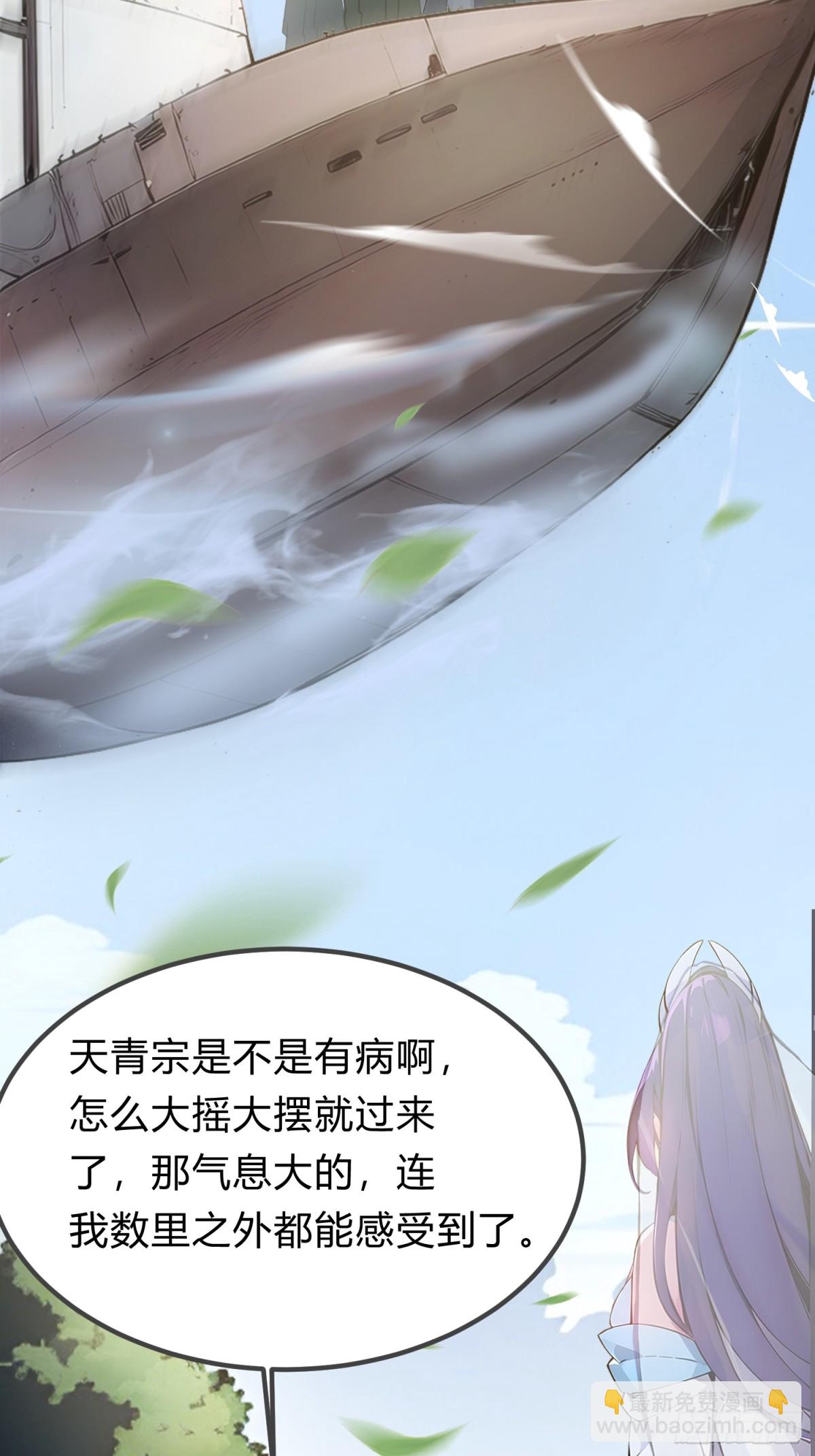 14   拆人家祖坟27