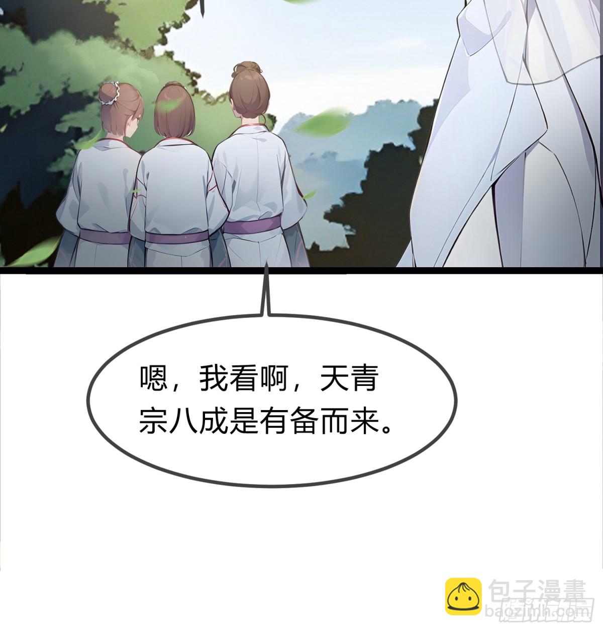 14   拆人家祖坟28
