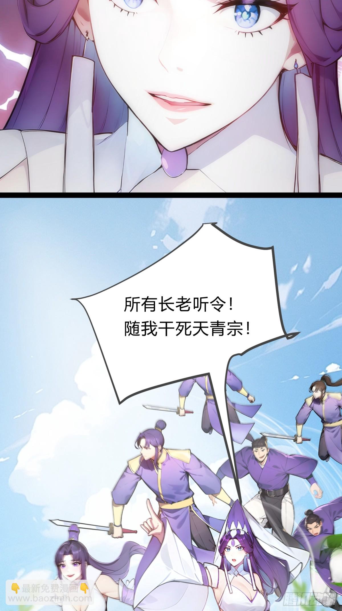 14   拆人家祖坟54