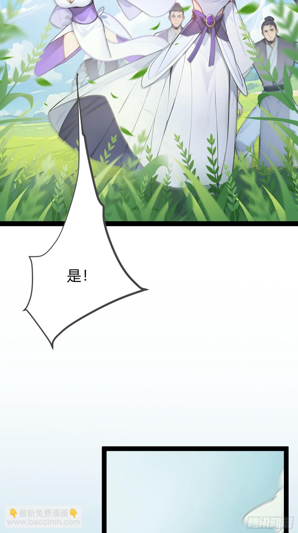 14   拆人家祖坟55
