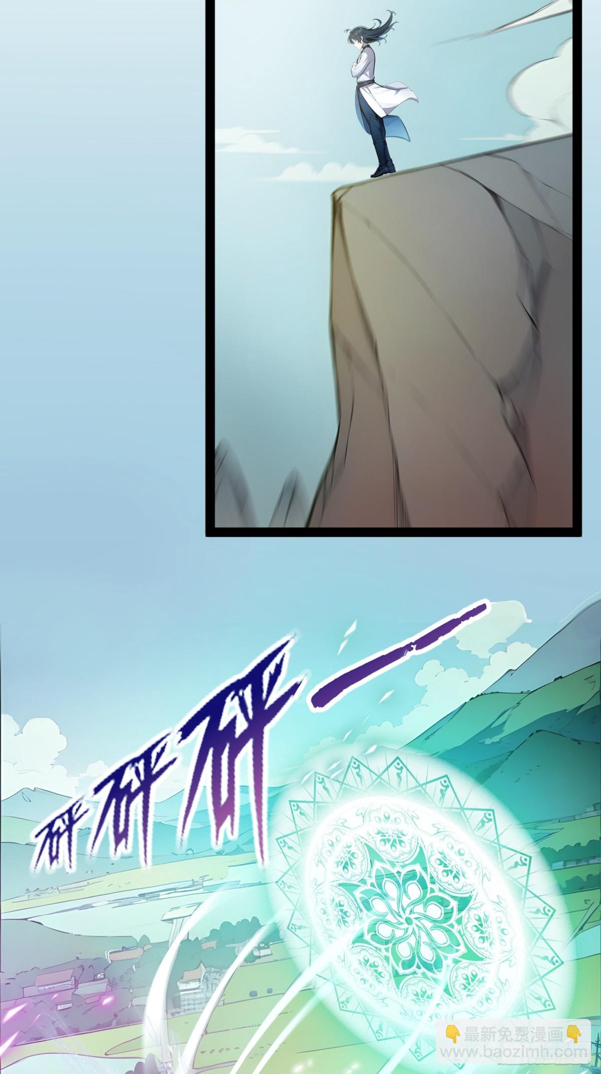 14   拆人家祖坟56