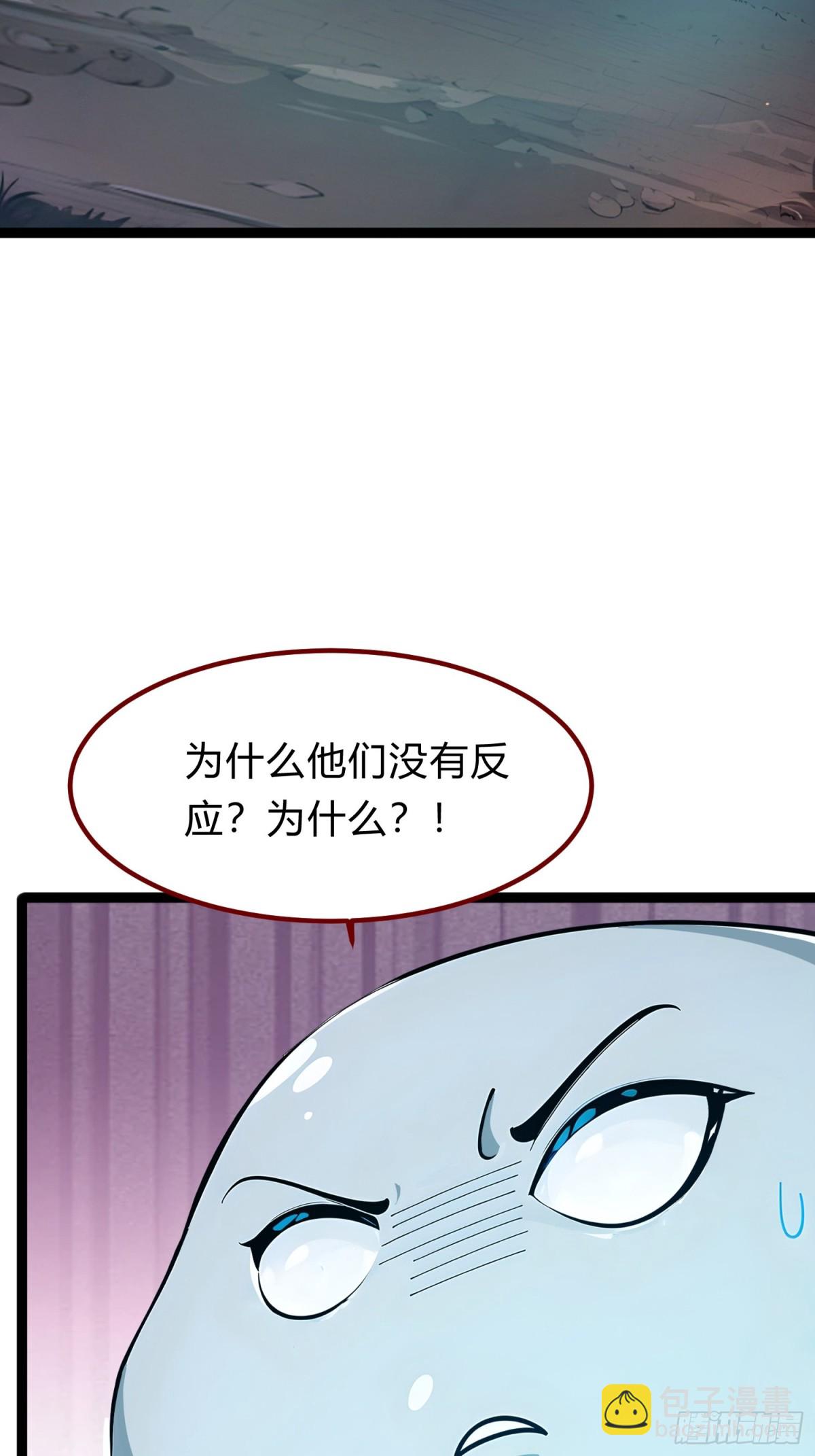 14   拆人家祖坟7