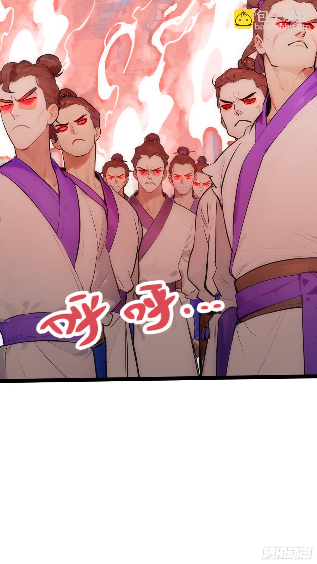 17   邪修，邪修！63