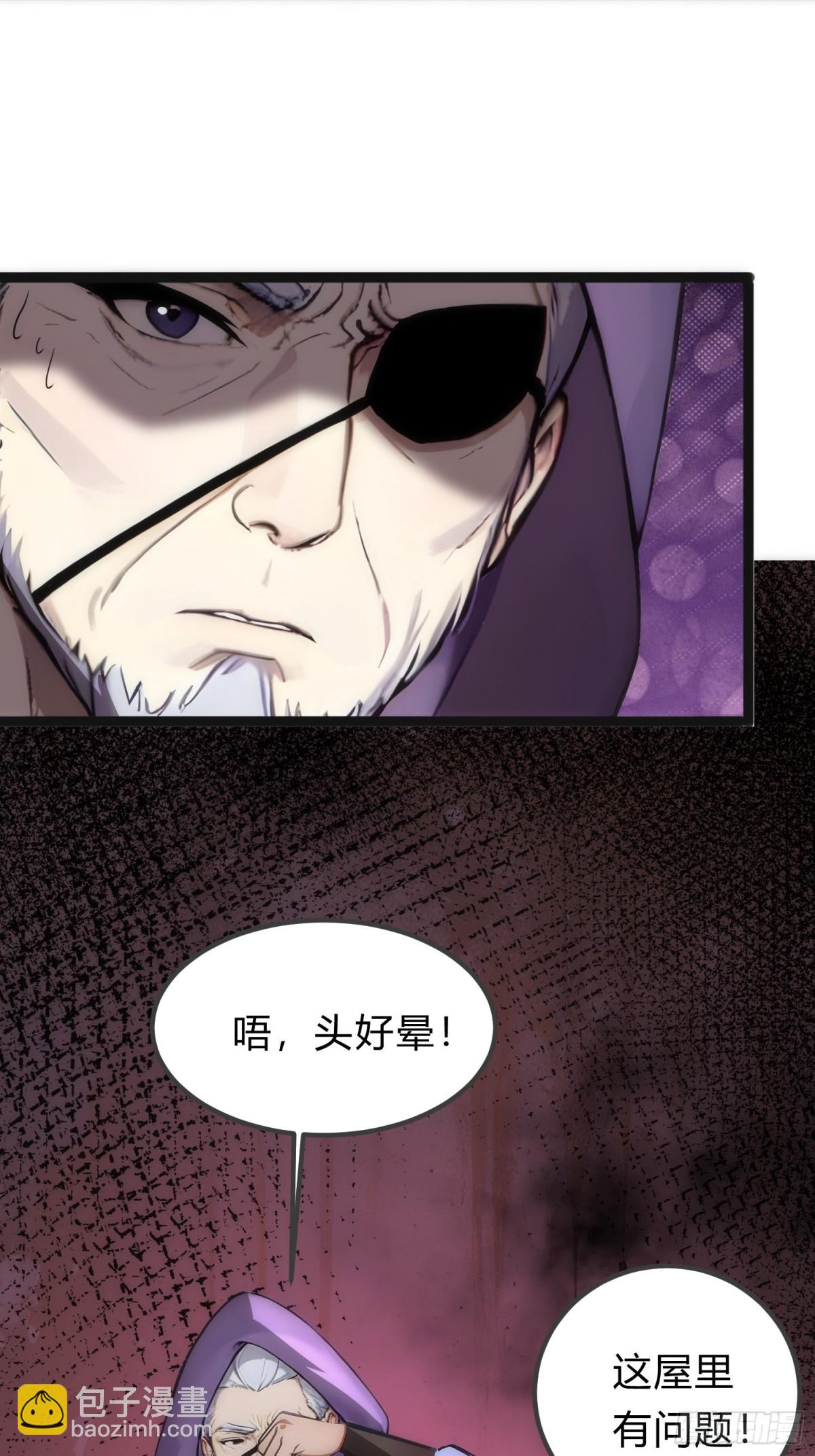 18   炫极金光13