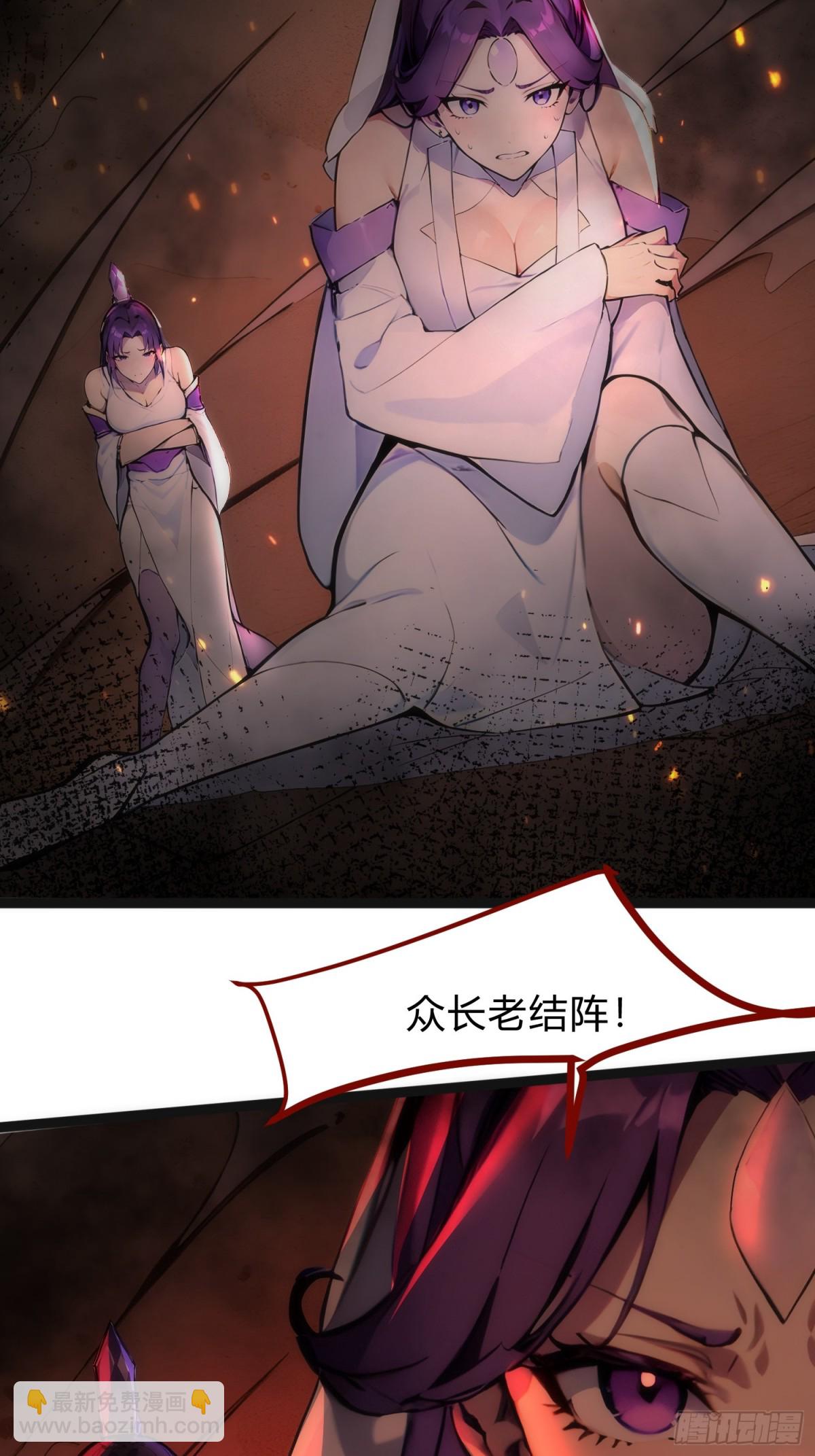 18   炫极金光18