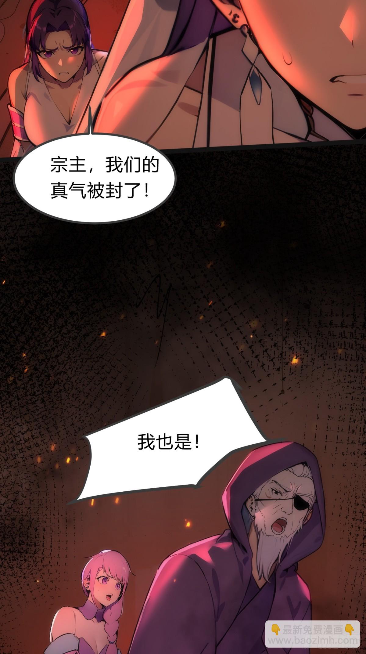 18   炫极金光19