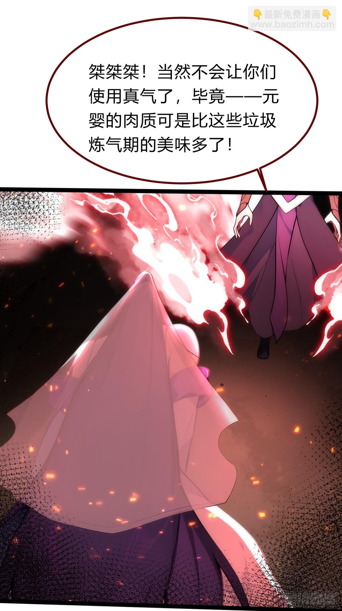 18   炫极金光21