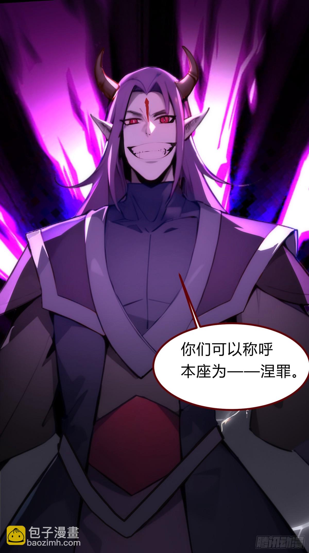 18   炫极金光23