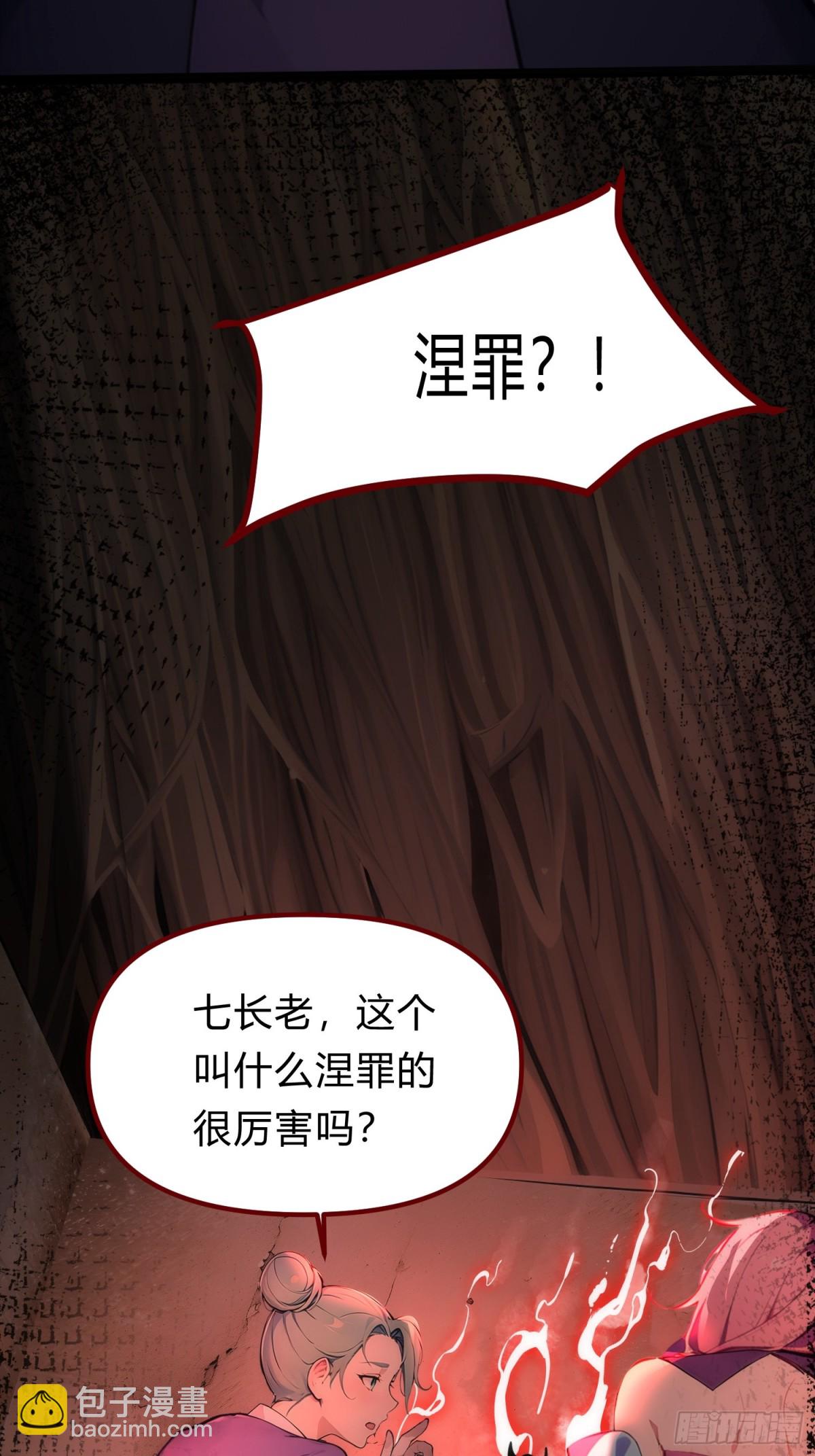 18   炫极金光24
