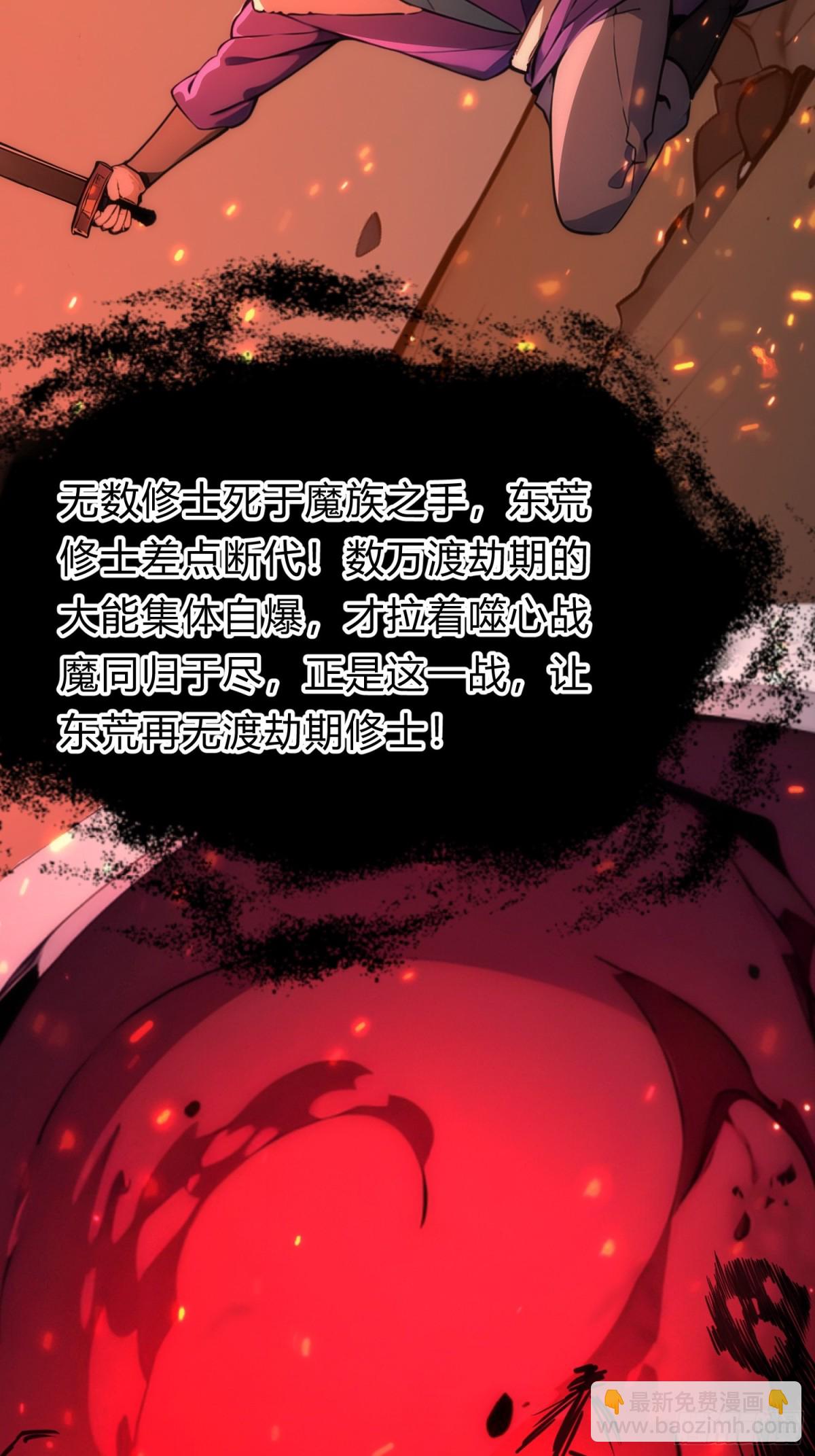 18   炫极金光27