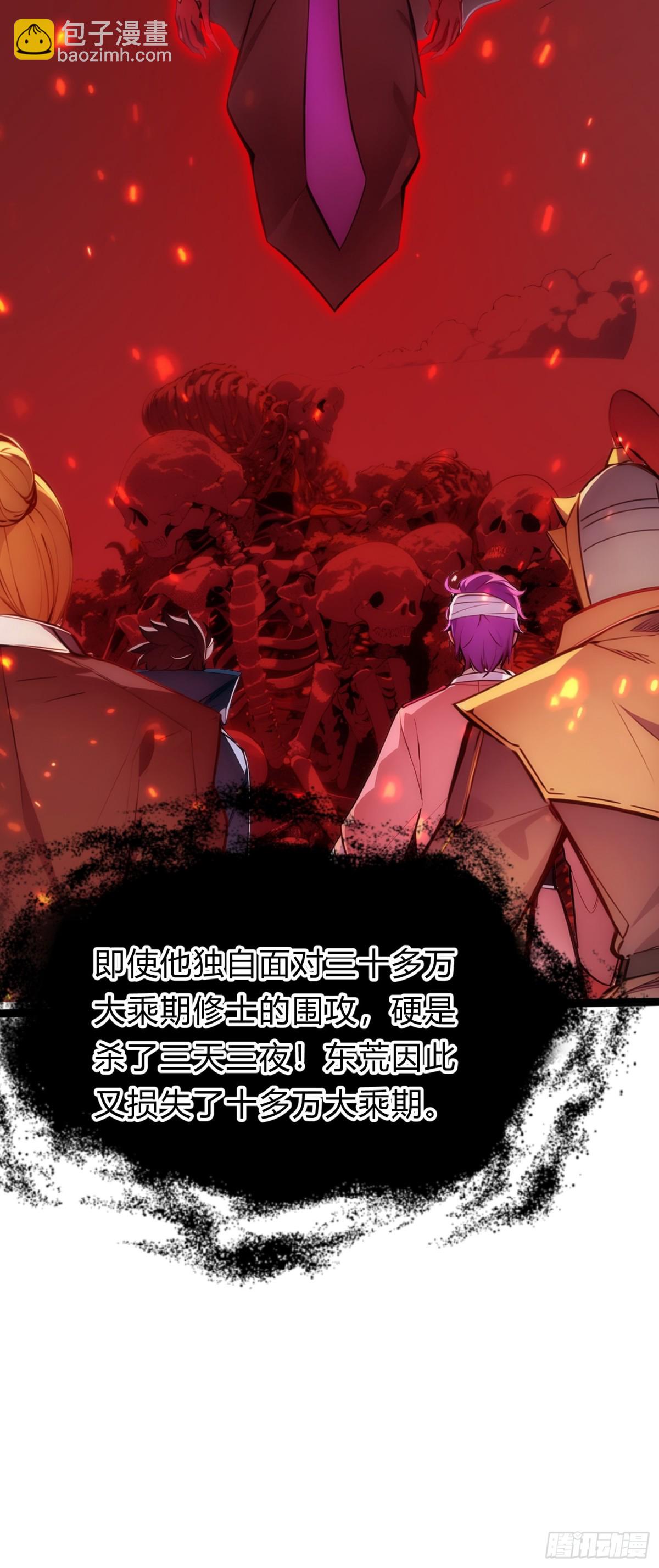 18   炫极金光29