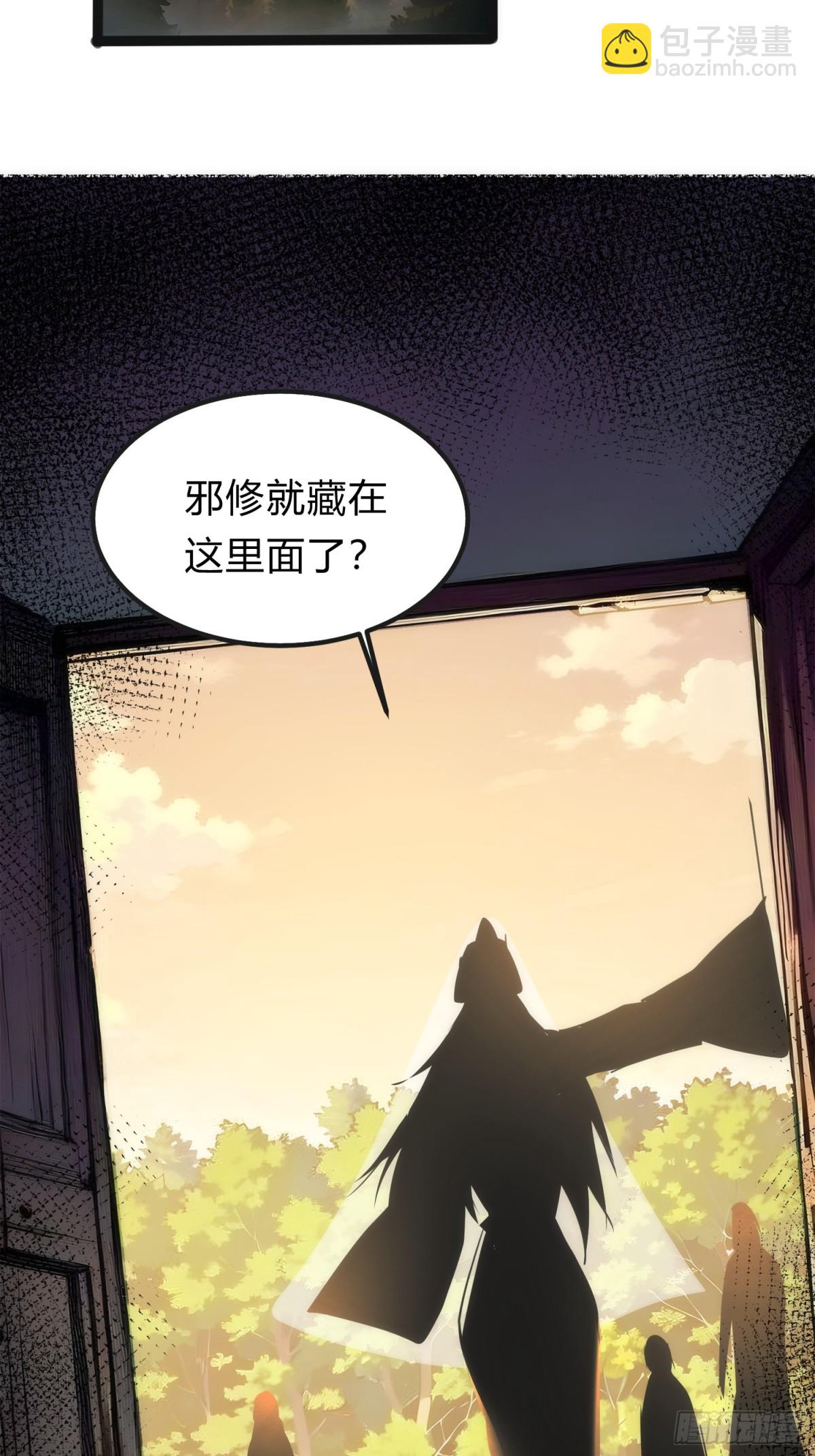 18   炫极金光3