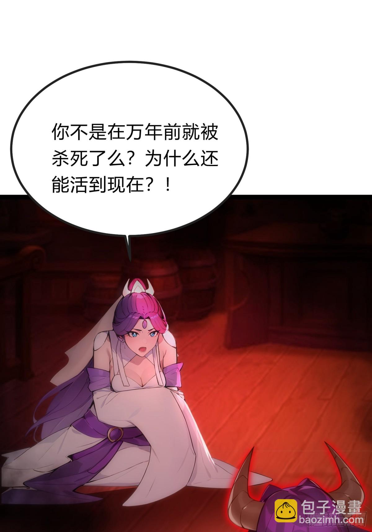 18   炫极金光30