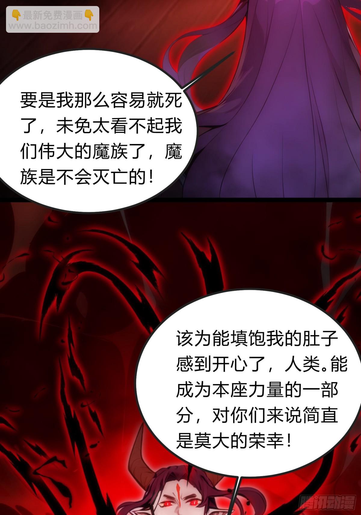 18   炫极金光31