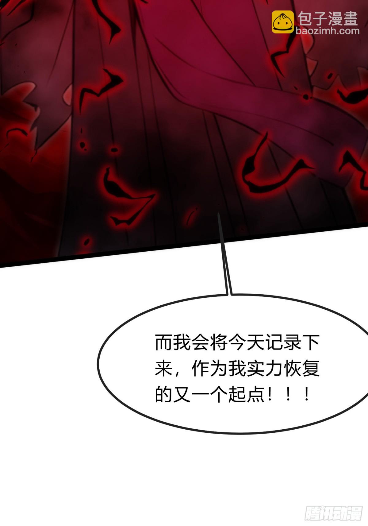 18   炫极金光33