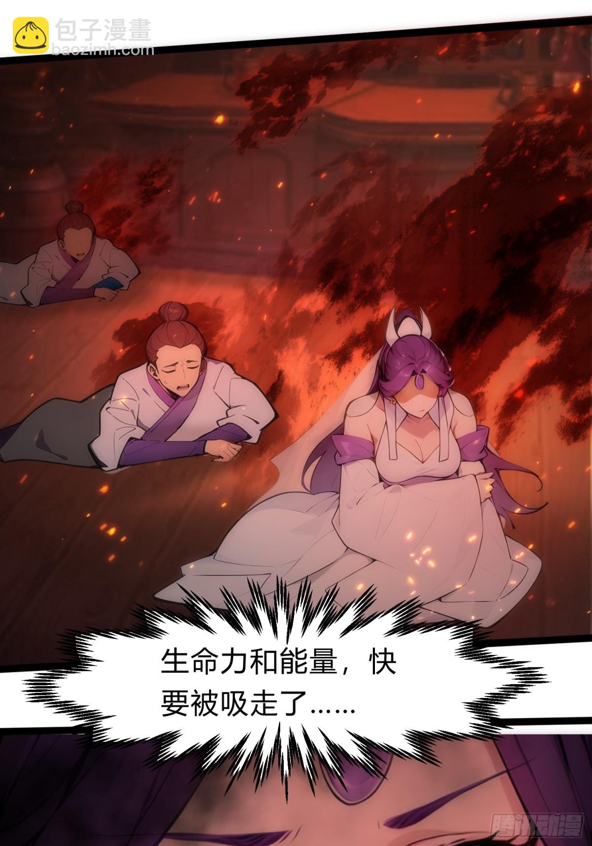 18   炫极金光34