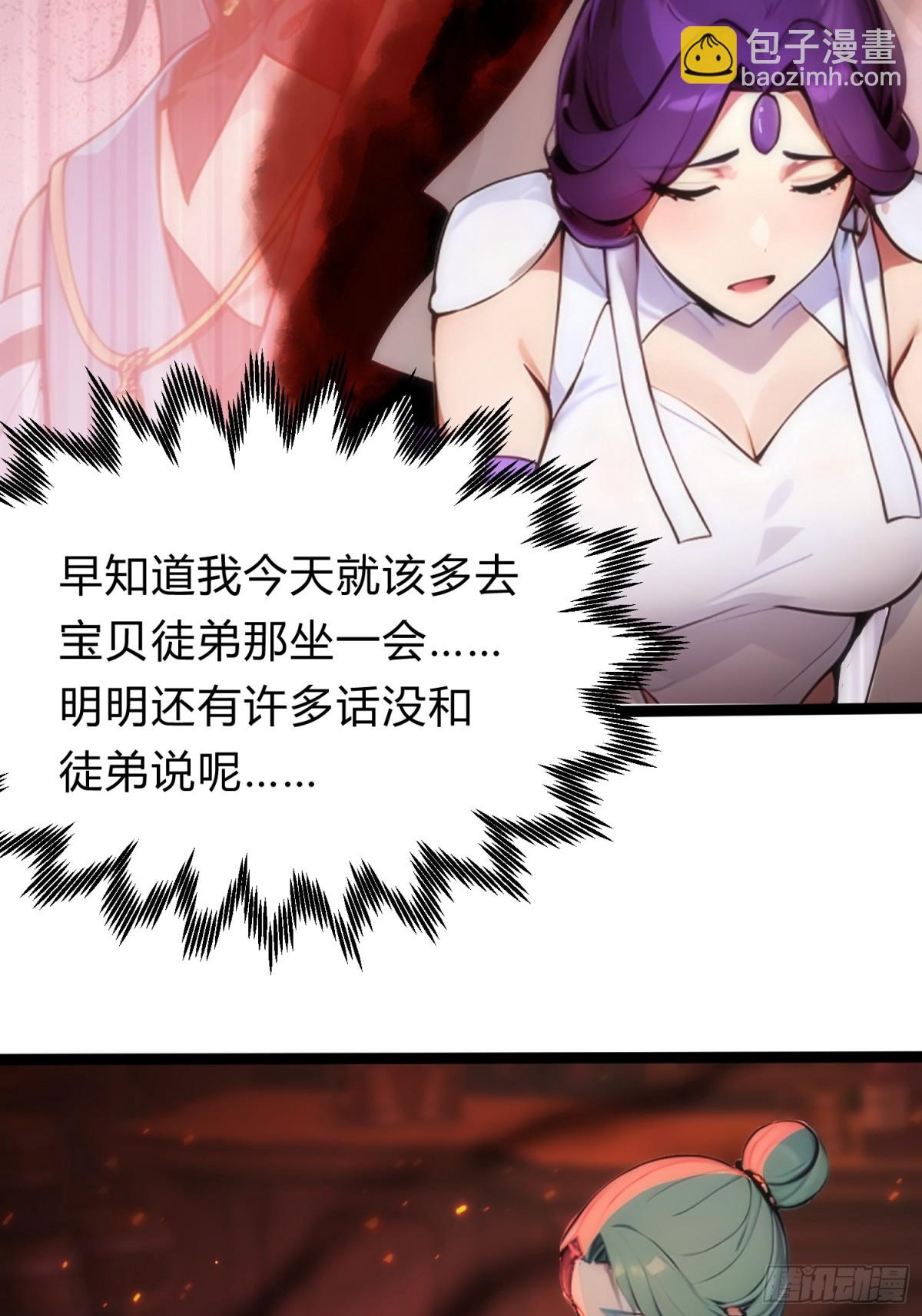 18   炫极金光36