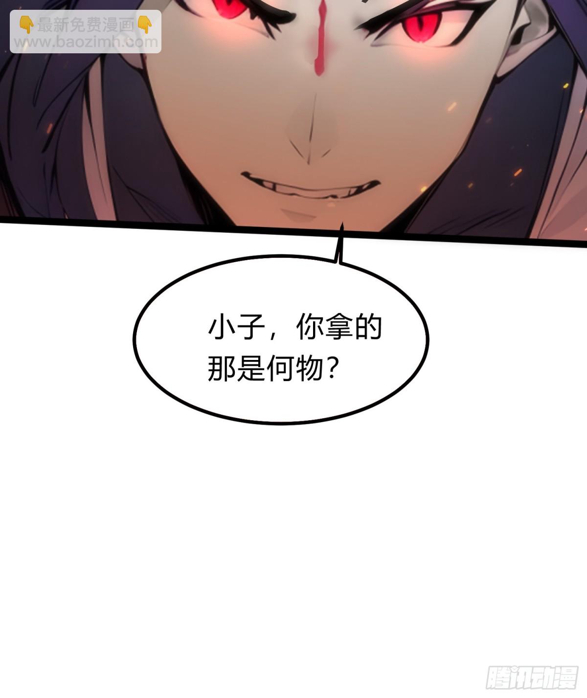 18   炫极金光42